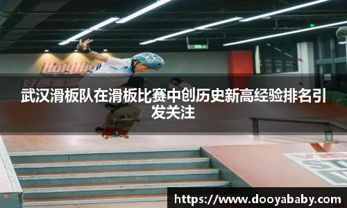 芒果体育