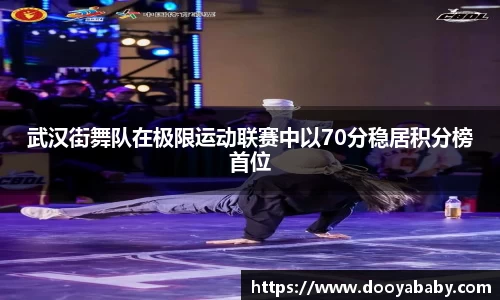 芒果体育