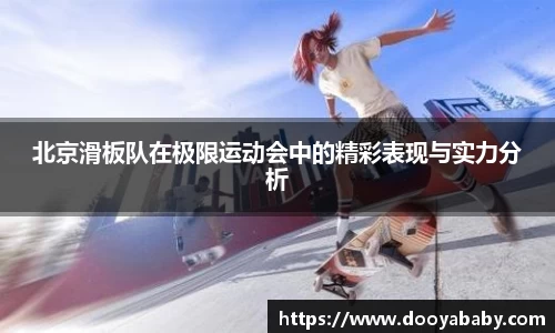 芒果体育
