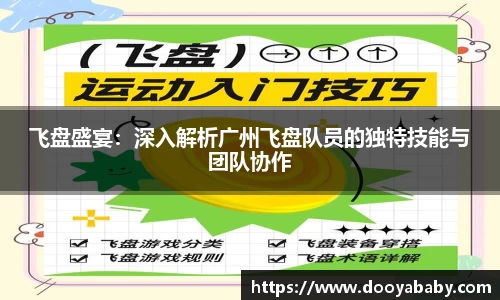 芒果体育