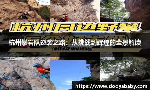 芒果体育