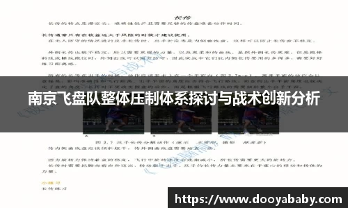 芒果体育