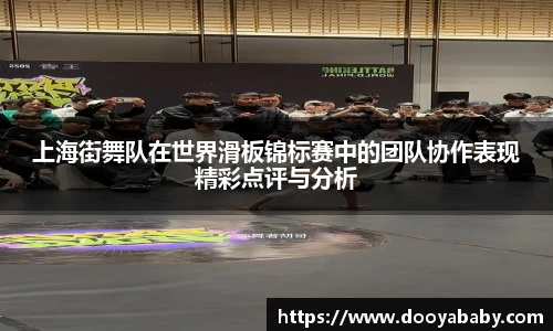 芒果体育