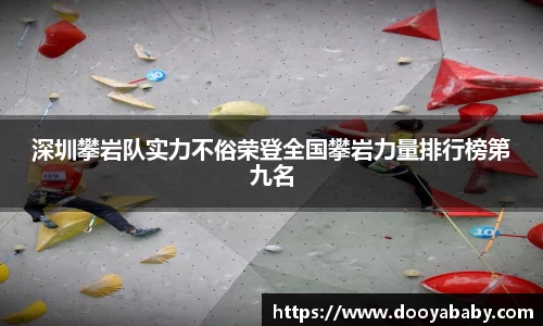芒果体育