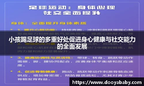 彩神vl携手追求健康